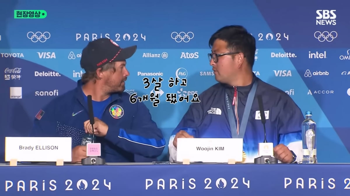 库茨卡：曾觉得莱奥不会有成就但他变了；我一直是米兰的球迷