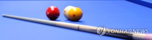 超级大冷！法甲球队0-4惨败法丁球队