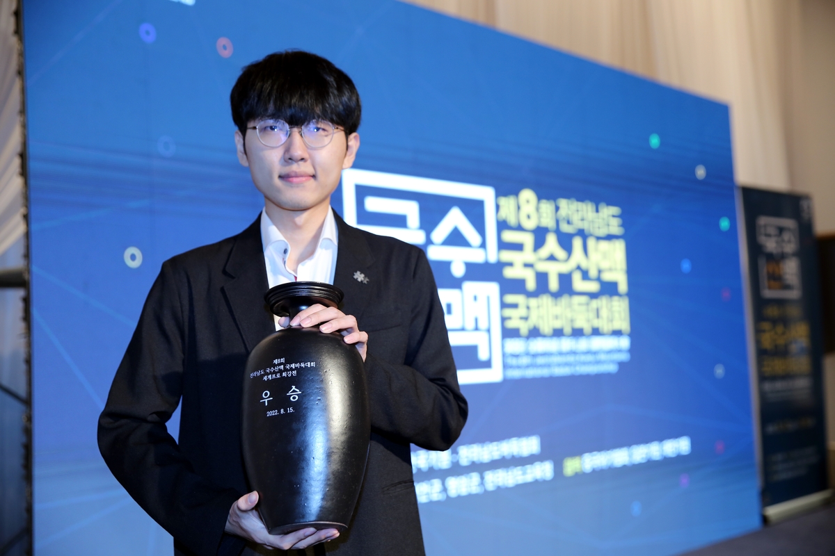 明日对阵掘金：艾顿生病出战成疑