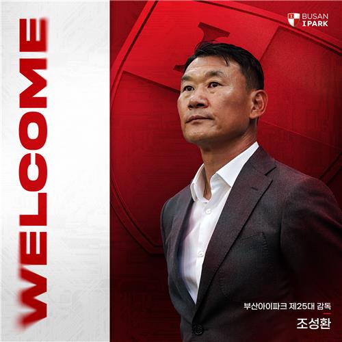 20分钟大四喜，帕尔默当选切尔西vs布莱顿全场最佳