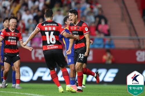 迪亚斯首开记录！利物浦1-0领先热刺