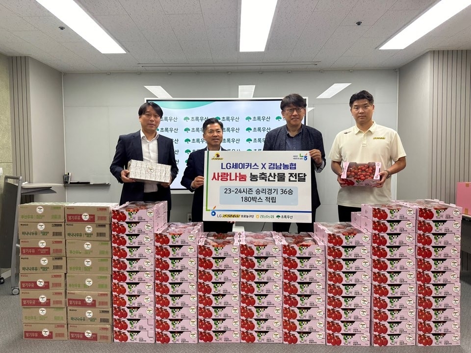 英媒：曼城有意冬窗签苏比门迪，巴雷拉也是优先目标之一