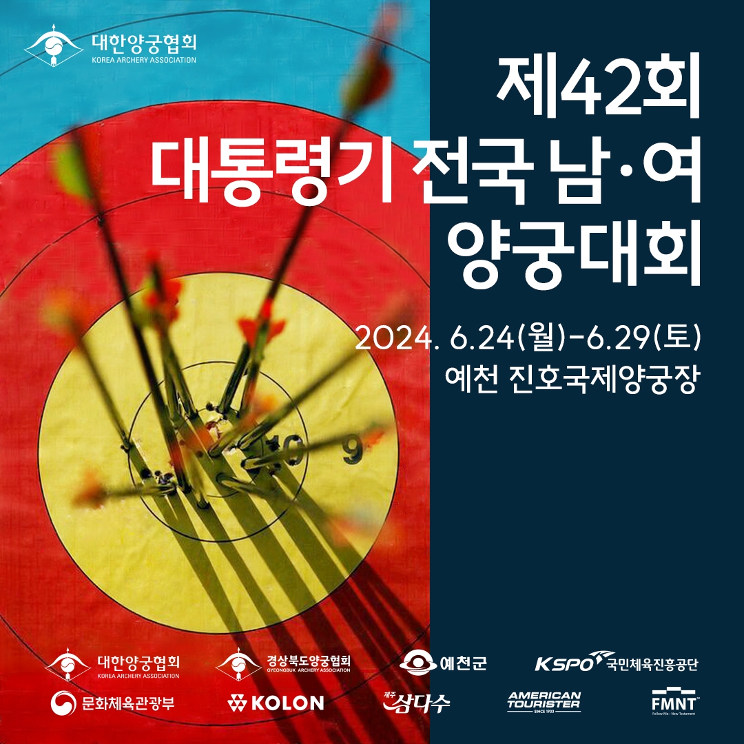 达尼洛迎尤文200场里程碑：尤文就是我的家 感谢球迷们五年来的支持
