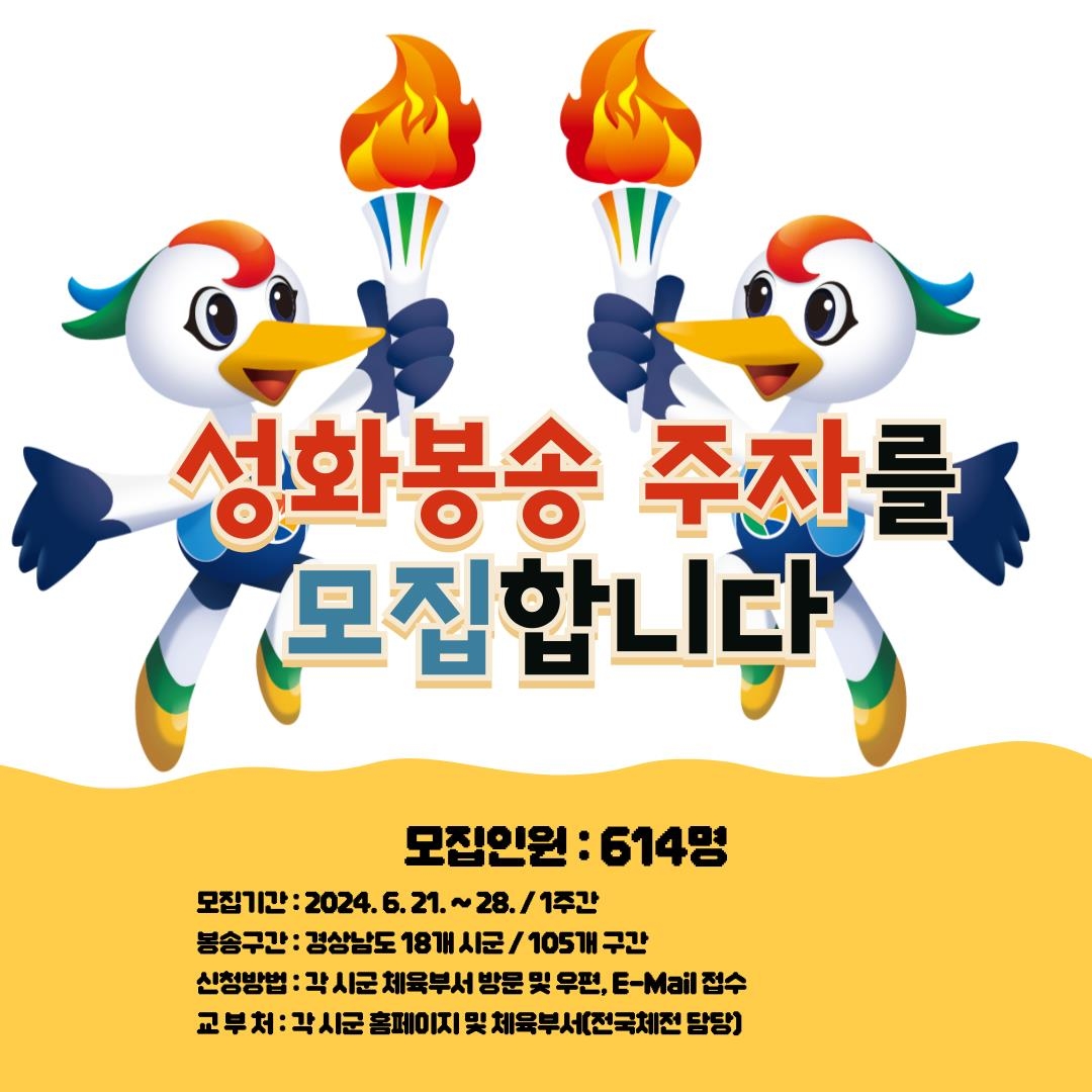 罗马诺：国米方面已经确认收到奥纳纳的转会费，共5020万欧元